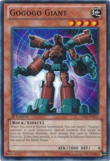 Gogogo Giant | YS12-EN007